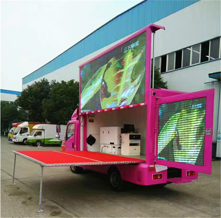 단계와 120HP 주도하는 모빌 광고 트럭 P8 4x2 디지털