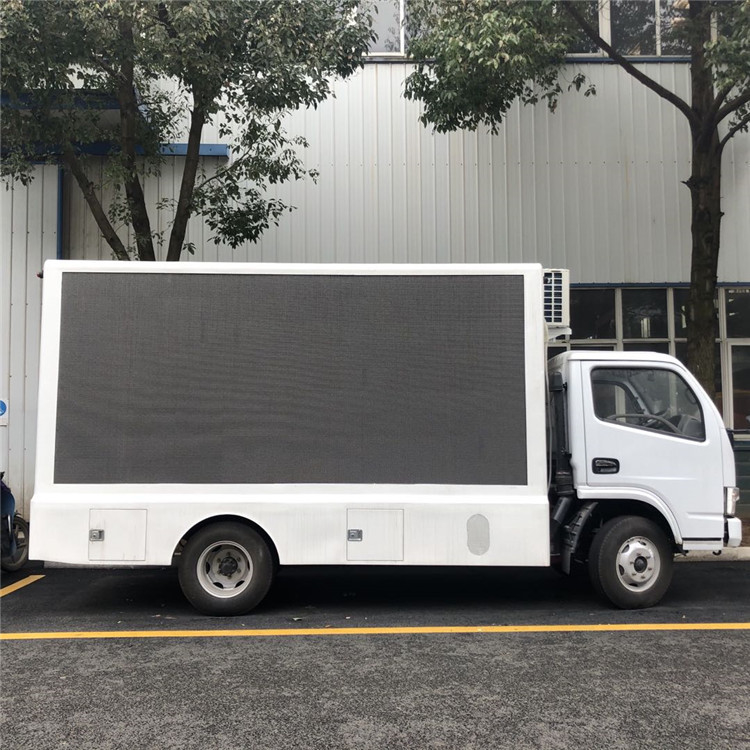 15 kw 생성기와 디젤형 광고 모바일 빌보드 트럭 DFAC 유압 제어