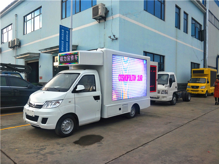 115 hp 모바일 LED 디스플레이 트럭 방수 가솔린 연료 타입 P5