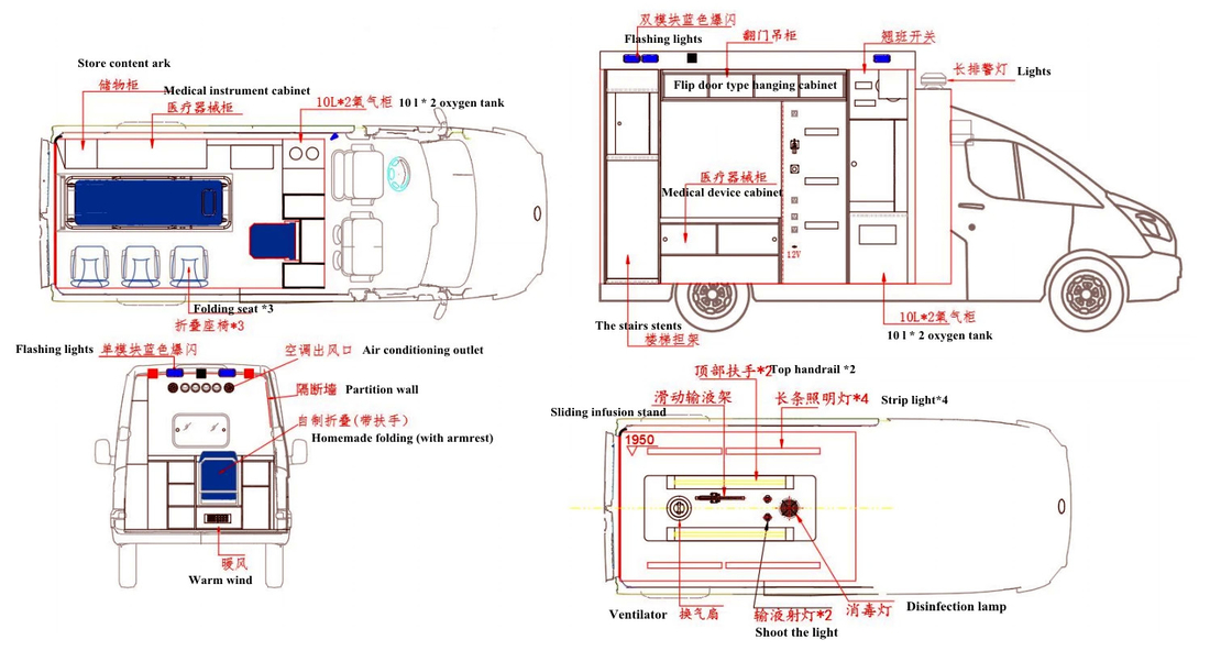 헬리콥터 구급차130 Hp 구급차 트럭 - ABS 네 전체 차원 5670 × 2011 × 2726 mm